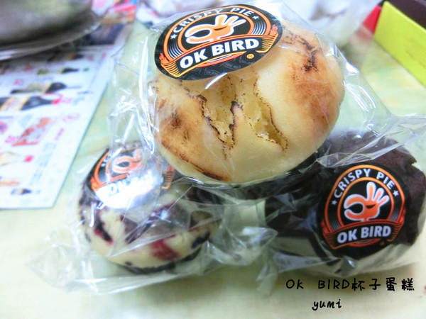 ok bird 杯子蛋糕：【台南食記】每日新鮮製作!無油感杯子蛋糕@OK BIRD 紐西蘭手工派