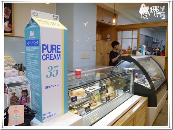 米多甜義式冰淇淋：【桃園 美食】奶香濃郁又清爽的夏日芒果霜淇淋~米多甜義式冰淇淋/中壢/冰淇淋