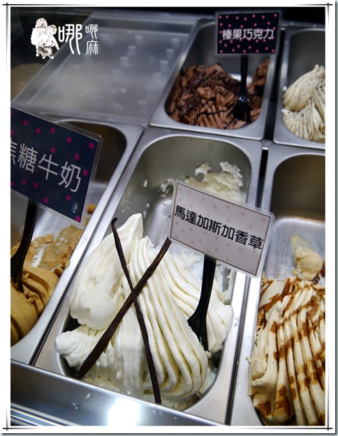 米多甜義式冰淇淋：【桃園 美食】奶香濃郁又清爽的夏日芒果霜淇淋~米多甜義式冰淇淋/中壢/冰淇淋