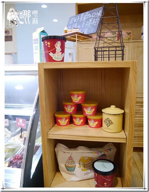 米多甜義式冰淇淋：【桃園 美食】奶香濃郁又清爽的夏日芒果霜淇淋~米多甜義式冰淇淋/中壢/冰淇淋