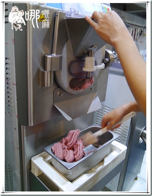 米多甜義式冰淇淋：【桃園 美食】奶香濃郁又清爽的夏日芒果霜淇淋~米多甜義式冰淇淋/中壢/冰淇淋