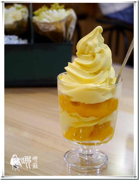 米多甜義式冰淇淋：【桃園 美食】奶香濃郁又清爽的夏日芒果霜淇淋~米多甜義式冰淇淋/中壢/冰淇淋