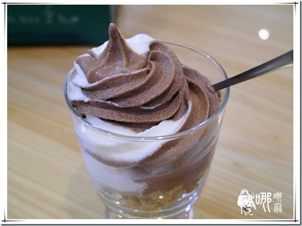 米多甜義式冰淇淋：【桃園 美食】奶香濃郁又清爽的夏日芒果霜淇淋~米多甜義式冰淇淋/中壢/冰淇淋