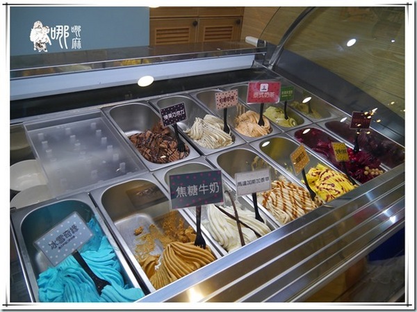 米多甜義式冰淇淋：【桃園 美食】奶香濃郁又清爽的夏日芒果霜淇淋~米多甜義式冰淇淋/中壢/冰淇淋