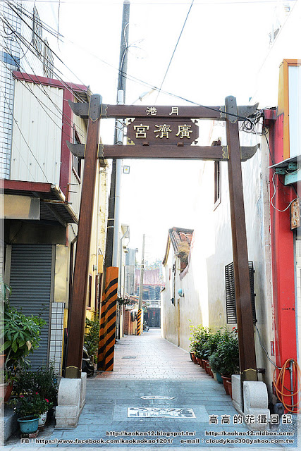 修德拜亭廣場 一銀巷：【臺南】鹽水區。修德拜亭廣場．一銀巷．連成巷．王爺巷．月津港親水公園