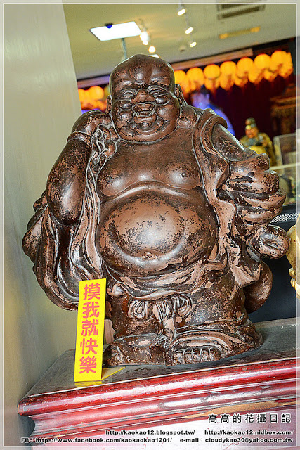 武廟:【臺南】鹽水區。鹽水武廟 關公文化館 & 鹽水天主堂