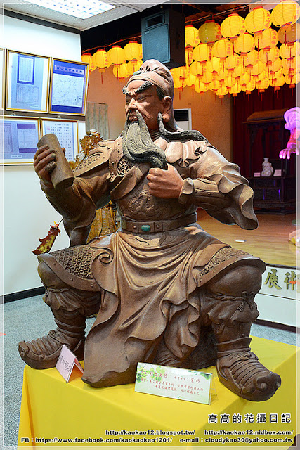 武廟:【臺南】鹽水區。鹽水武廟 關公文化館 & 鹽水天主堂