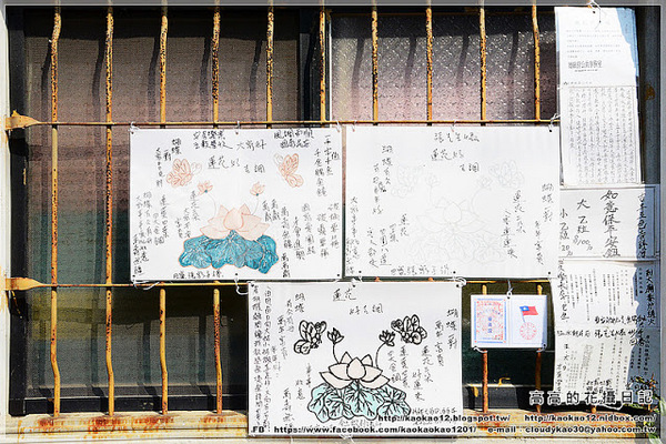 修德拜亭廣場 一銀巷：【臺南】鹽水區。修德拜亭廣場．一銀巷．連成巷．王爺巷．月津港親水公園