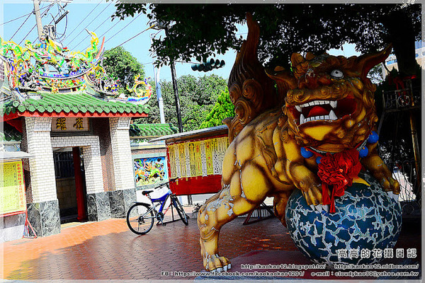 武廟:【臺南】鹽水區。鹽水武廟 關公文化館 & 鹽水天主堂