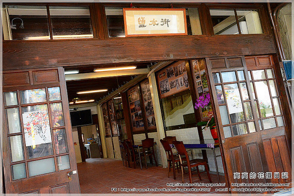 月津故事館：【臺南】鹽水區。月津故事館（月津文史發展協會）