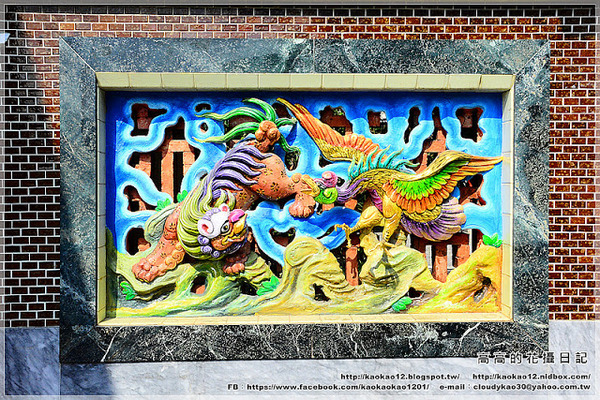 武廟:【臺南】鹽水區。鹽水武廟 關公文化館 & 鹽水天主堂