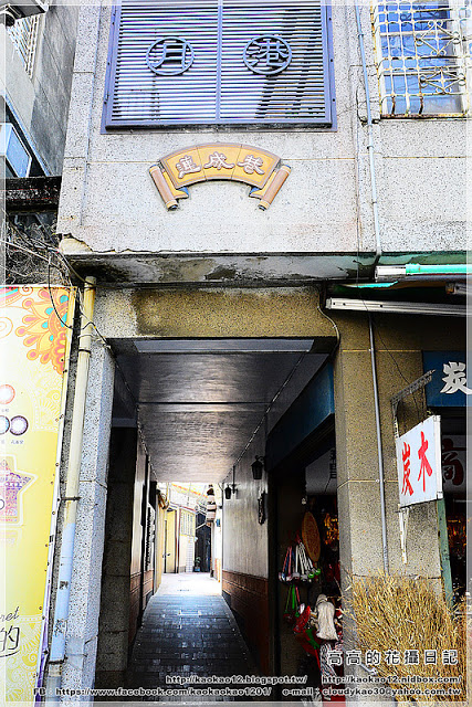 修德拜亭廣場 一銀巷：【臺南】鹽水區。修德拜亭廣場．一銀巷．連成巷．王爺巷．月津港親水公園