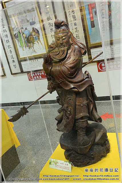 武廟:【臺南】鹽水區。鹽水武廟 關公文化館 & 鹽水天主堂