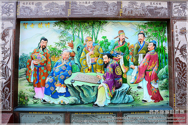 武廟:【臺南】鹽水區。鹽水武廟 關公文化館 & 鹽水天主堂