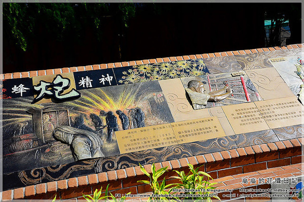 武廟:【臺南】鹽水區。鹽水武廟 關公文化館 & 鹽水天主堂