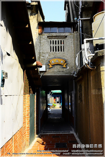 修德拜亭廣場 一銀巷：【臺南】鹽水區。修德拜亭廣場．一銀巷．連成巷．王爺巷．月津港親水公園