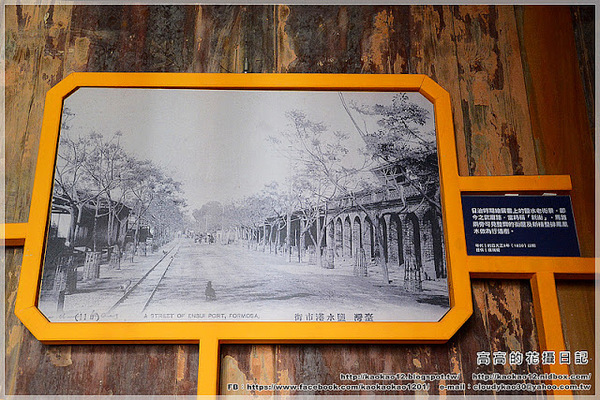 鹽水八角樓:【臺南】鹽水區。鹽水八角樓