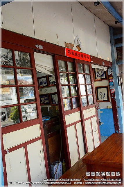 月津故事館：【臺南】鹽水區。月津故事館（月津文史發展協會）