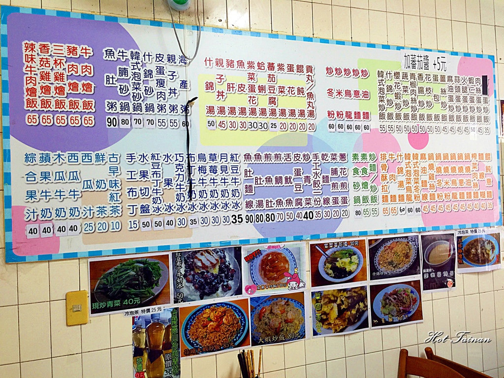 2015-06-08 13.59.56.jpg