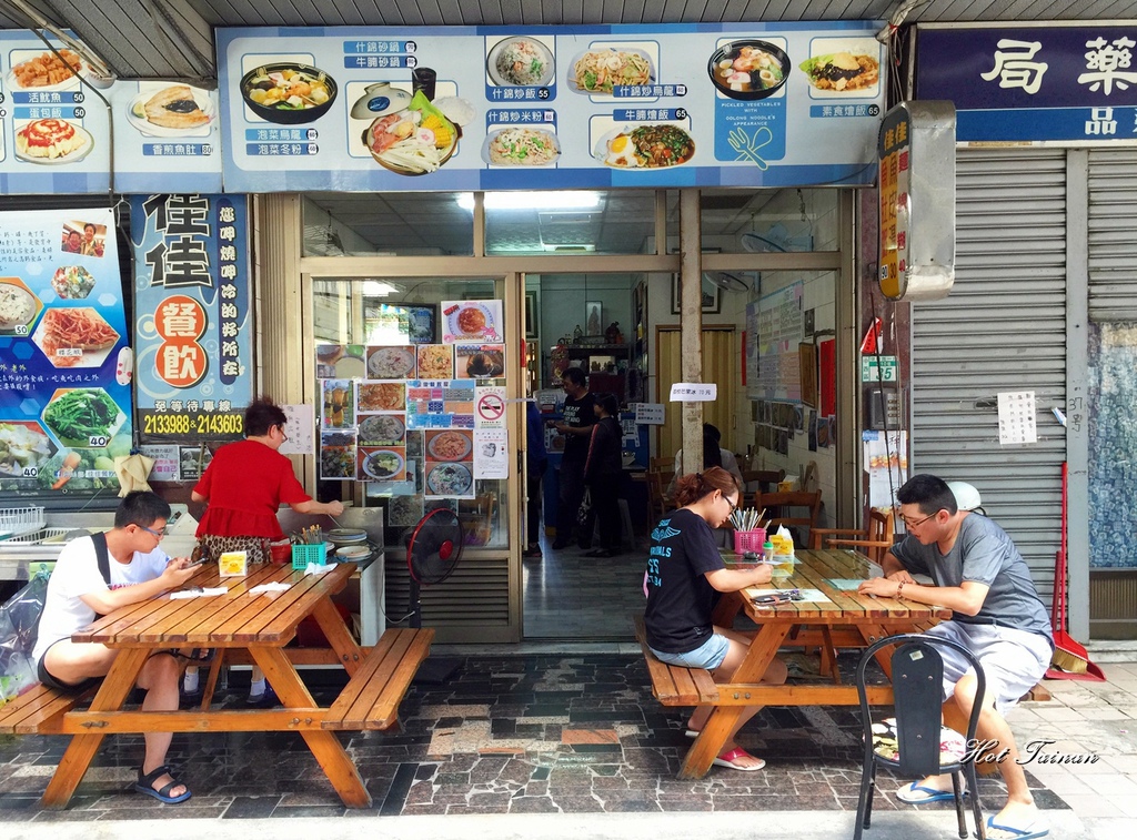 2015-06-08 13.59.19.jpg