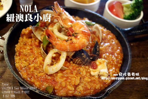 紐澳良小廚 (39).JPG