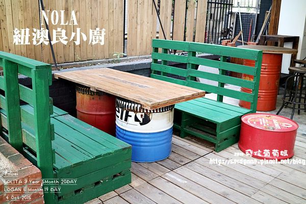 紐澳良小廚 (25).JPG