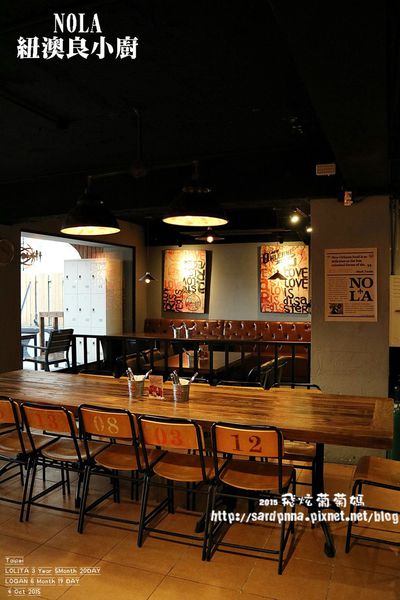 紐澳良小廚 (15).JPG