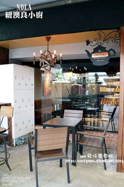 紐澳良小廚 (26).JPG