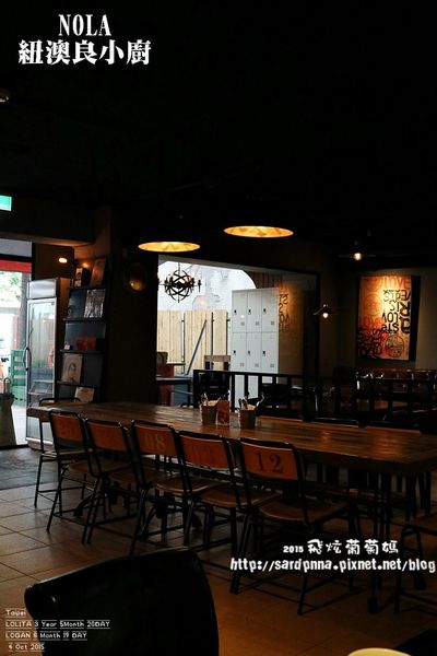 紐澳良小廚 (13).JPG