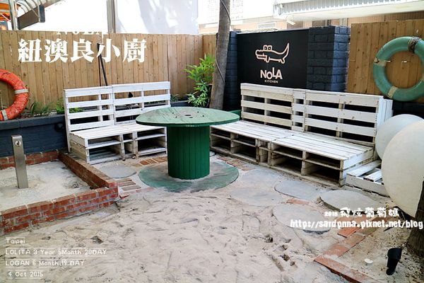 紐澳良小廚 (24).JPG