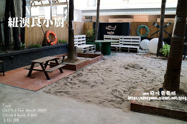 紐澳良小廚 (19).JPG