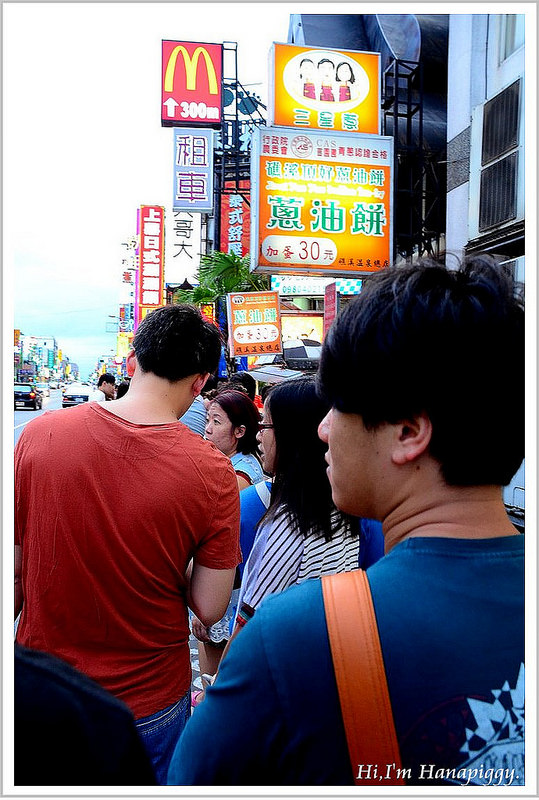 宜蘭香雞城.幾米.舊書櫃.礁溪頂好蔥油餅 (13)