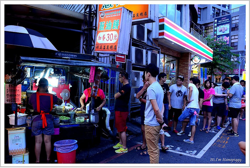 宜蘭香雞城.幾米.舊書櫃.礁溪頂好蔥油餅 (10)