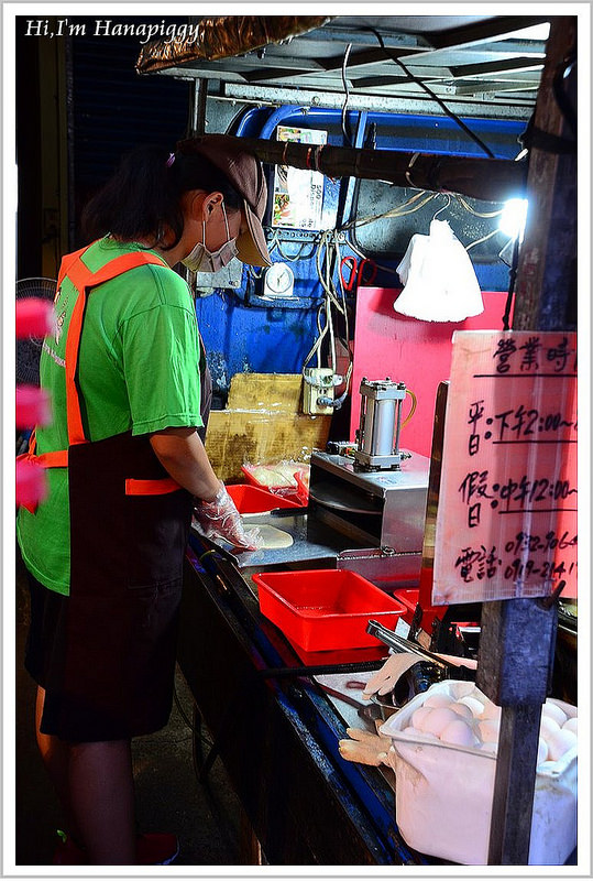 宜蘭香雞城.幾米.舊書櫃.礁溪頂好蔥油餅 (12)