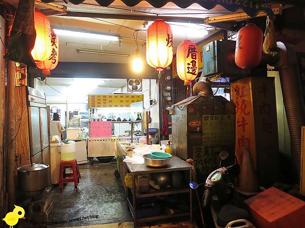 【新莊】厝邊碳烤店-我要吃吐司夾肉啦！