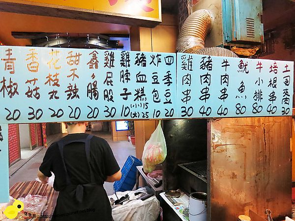 【新莊】厝邊碳烤店-我要吃吐司夾肉啦！