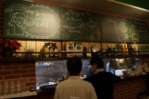 Wapasta 義磚義瓦(板橋店)：[試吃]新北 捷運府中站 義磚義瓦~好吃新菜上桌囉