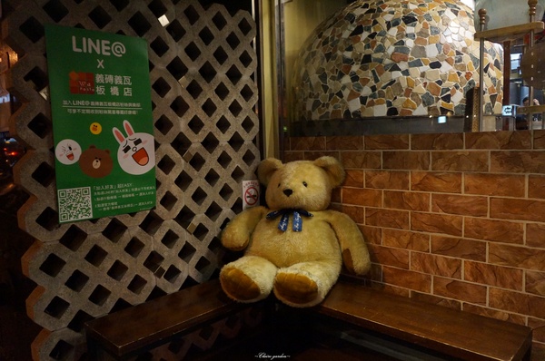 Wapasta 義磚義瓦(板橋店)：[試吃]新北 捷運府中站 義磚義瓦~好吃新菜上桌囉