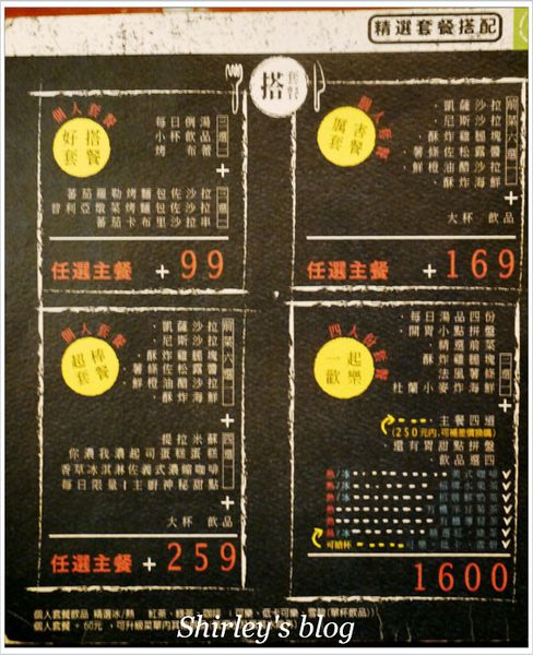 Wapasta 義磚義瓦(板橋店):板橋‧義磚義瓦(板橋店)