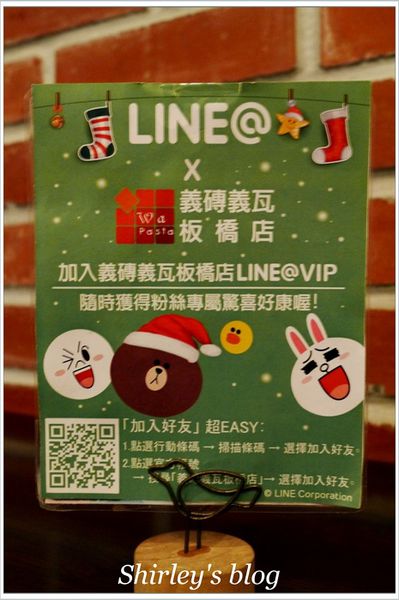 Wapasta 義磚義瓦(板橋店):板橋‧義磚義瓦(板橋店)