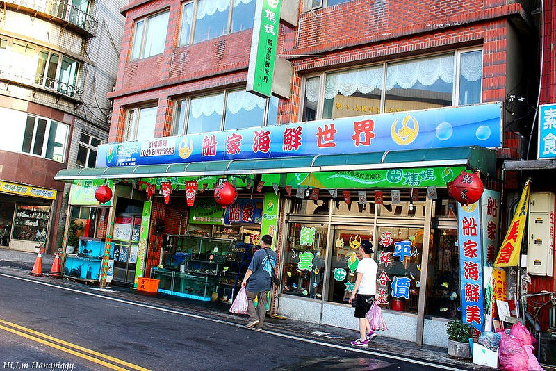 西北萬里蟹 (127)