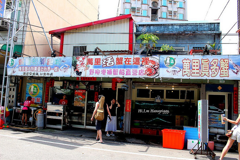 西北萬里蟹 (67)