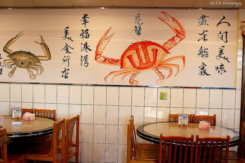 西北萬里蟹 (128)