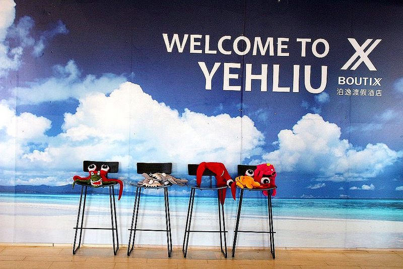 西北萬里蟹 (97)