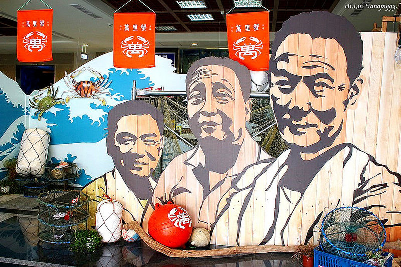 西北萬里蟹 (23)