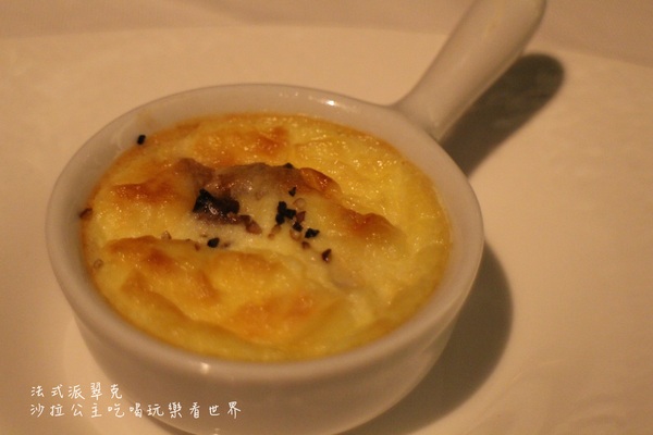 法式派翠克餐廳L'Atelier de Patrick：台北‧大安冠軍料理『法式派翠克餐廳』捷運大安站