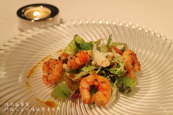 法式派翠克餐廳L'Atelier de Patrick：台北‧大安冠軍料理『法式派翠克餐廳』捷運大安站