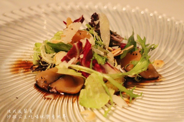 法式派翠克餐廳L'Atelier de Patrick：台北‧大安冠軍料理『法式派翠克餐廳』捷運大安站