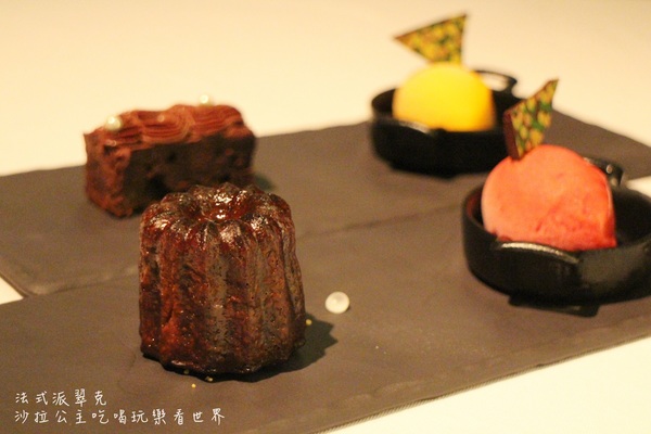 法式派翠克餐廳L'Atelier de Patrick：台北‧大安冠軍料理『法式派翠克餐廳』捷運大安站