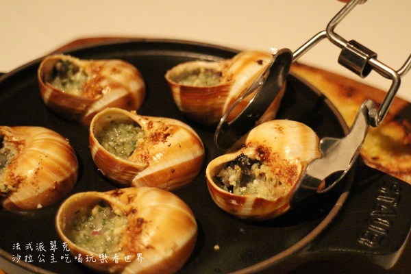 法式派翠克餐廳L'Atelier de Patrick：台北‧大安冠軍料理『法式派翠克餐廳』捷運大安站